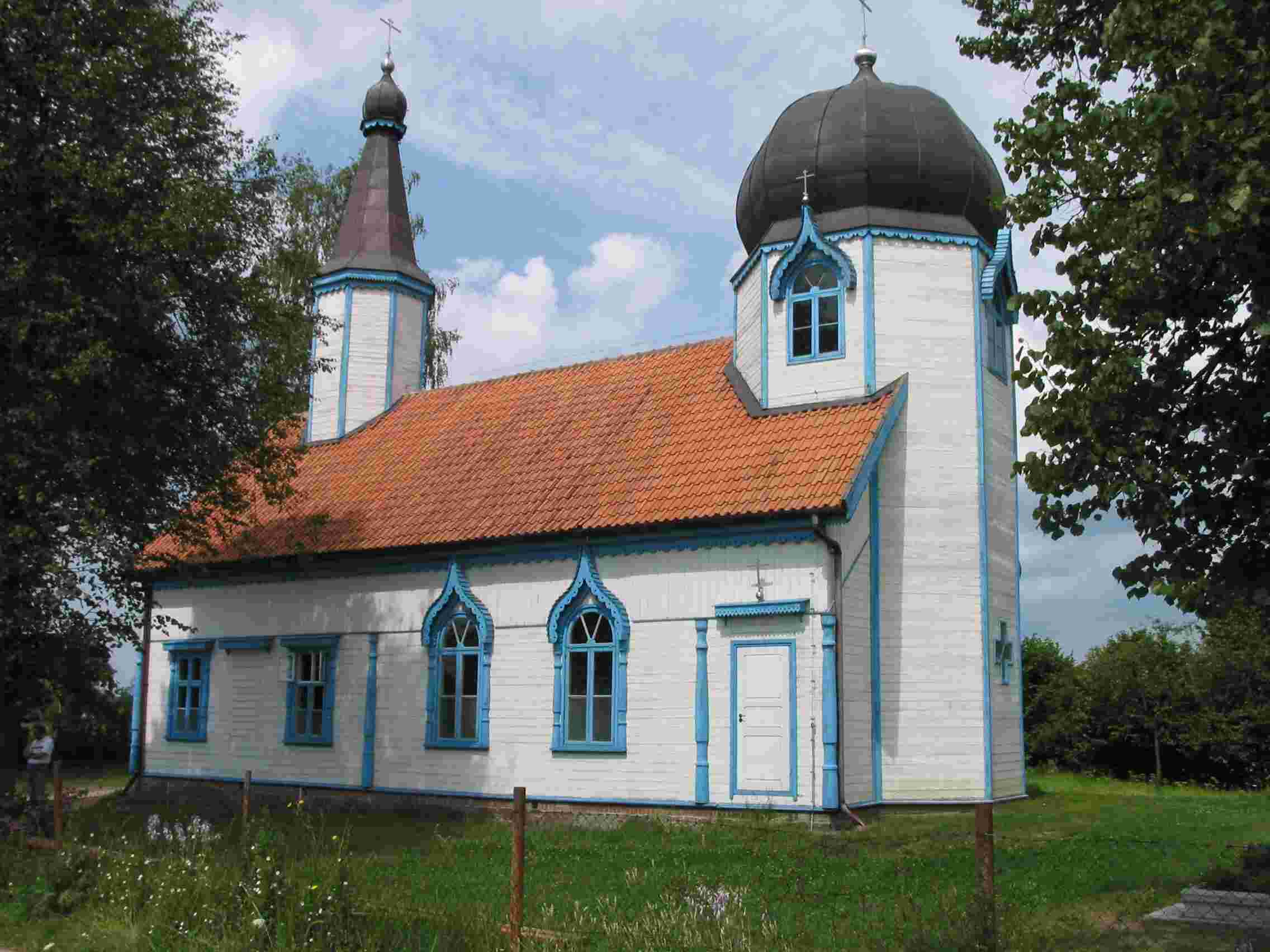 Erknerdorf